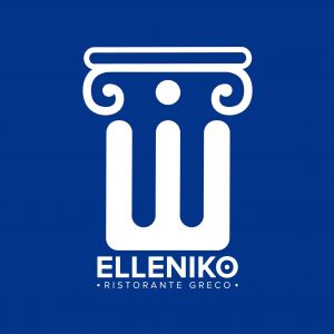 Logo Elleniko Ristorante Greco