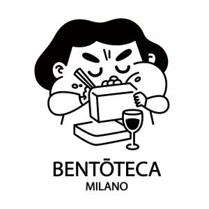 Logo Bentoteca