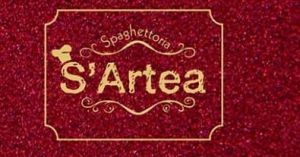 Logo Spaghettoria S'Artea