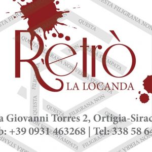 Logo Retrò La Locanda