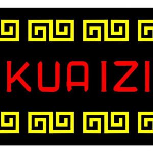 Logo Ristorante Kuaizi