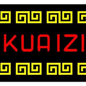 Ristorante Kuaizi Logo Ristorante Kuaizi