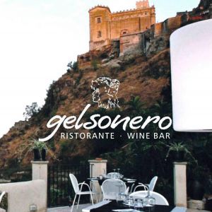 Logo Ristorante Gelso Nero